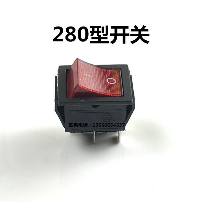 High pressure cleaner HM QL-280 type washing machine motor power start switch for panda Shenlong black cat