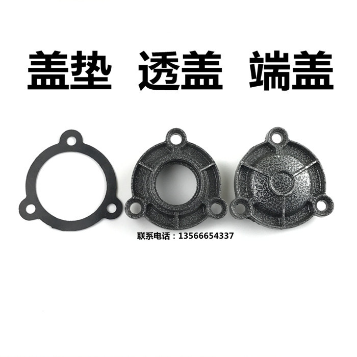 high pressure cleaner car wash water pump 55550 58580 type crankcase bearing cover cushion overdraft cover end cover