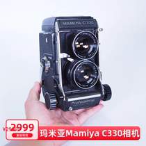 Nostalgic antique Mamiya C330 dual reflex 120 film film camera collection shutter normal