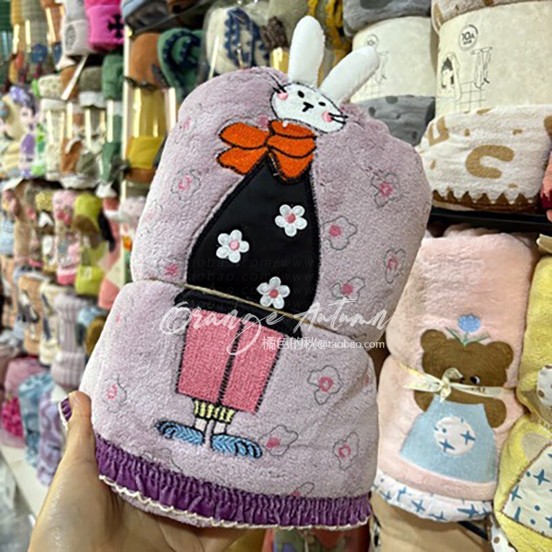 Romantic Purple Flower Bunny Towel for Women, Absorbent, Quick-Drying, Non-Shedding Face Towel with Girly Lace Edge