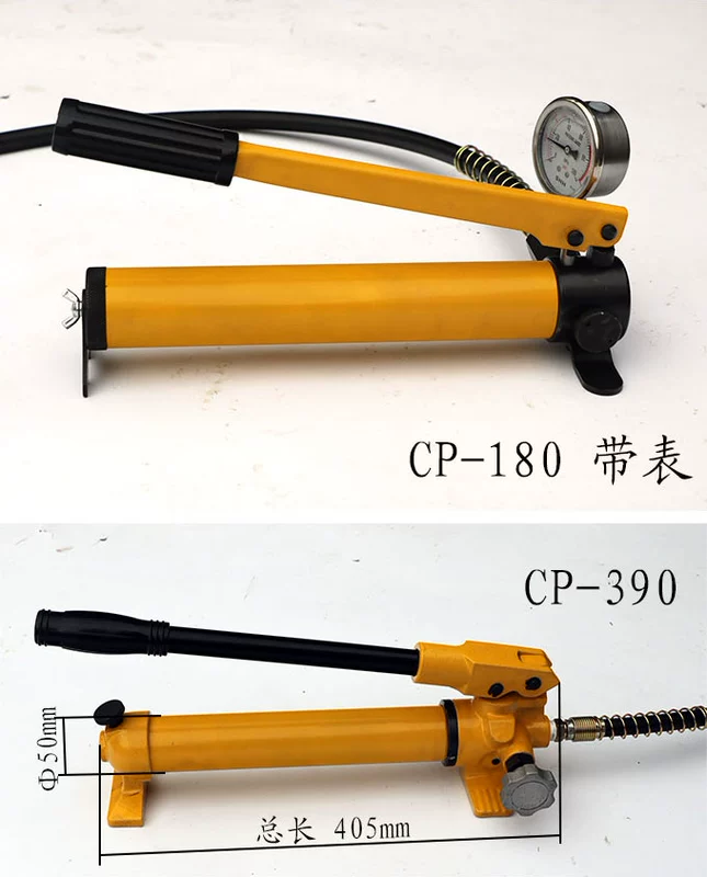 Cực thủy lực áp suất cao bơm tay CP-180 390 700 700-2A trạm bơm thủy lực nhỏ bơm thủy lực miễn phí vận chuyển bơm thủy lực piston bơm thủy lực điện