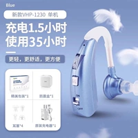 «Машино-синий обновление»-легкая и удобная+зарядка не различает положительного и ожидания