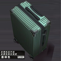 Десять лучших осады вокруг корпорации Supreme-ink Green