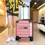 Чемодан, маленькая коробка, популярно в интернете, 18 дюймов, в корейском стиле