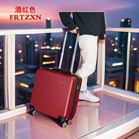 Модный, бордовый