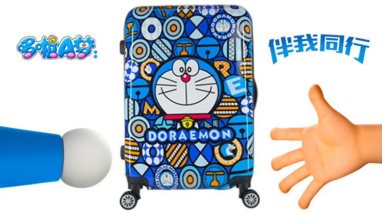 Phiên bản tiếng Hàn của xe đẩy trường hợp phổ quát bánh xe vali graffiti vali vali nữ cá tính hành lý 24 inch 20 thủy triều 28 hộp tay vali bamozo