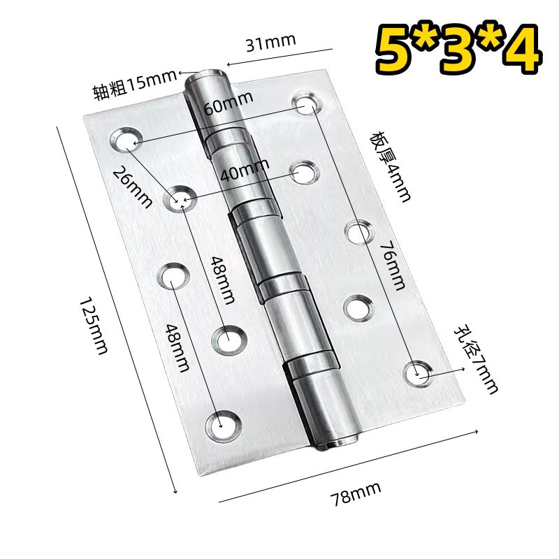 5 inch stainless steel widening to enlarge flat open hinge mute bearing hinge oversize load
