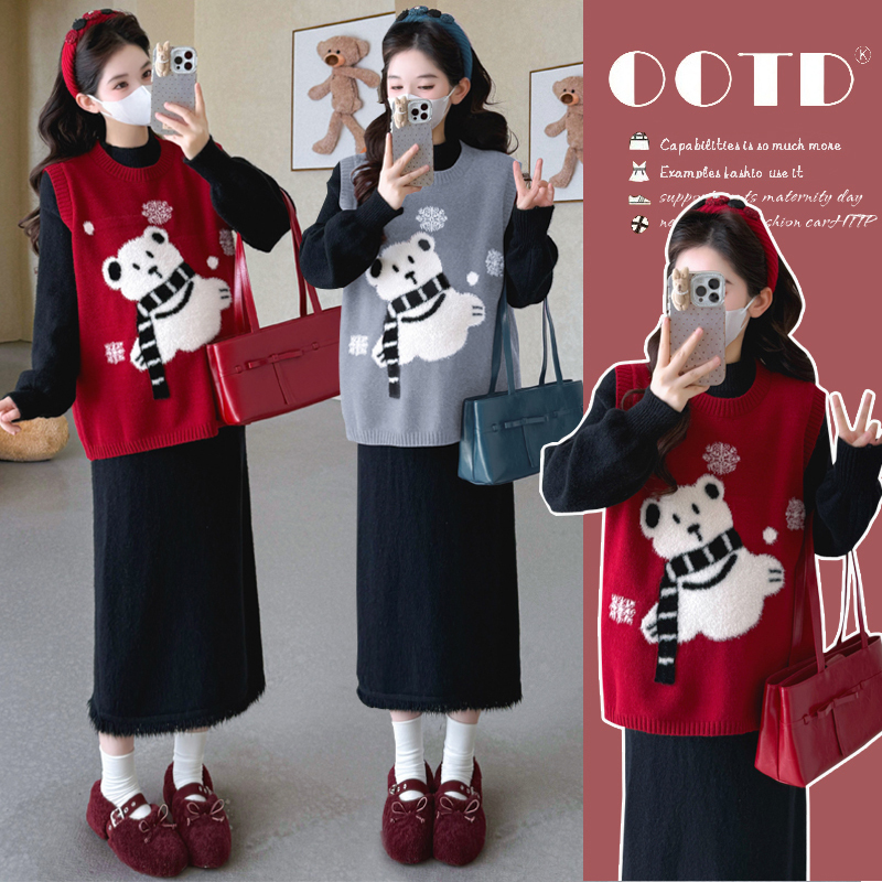 Maternity Wear Autumn and Winter Dress Set 2026 New Style Knitted Vest Loose Thickened Tassel Base Dress Two-Piece Set Maternity Wear Autumn and Winter Dress Set 2026 New Style Knitted Vest Loose Thickened Tassel Base Dress Two-Piece Set