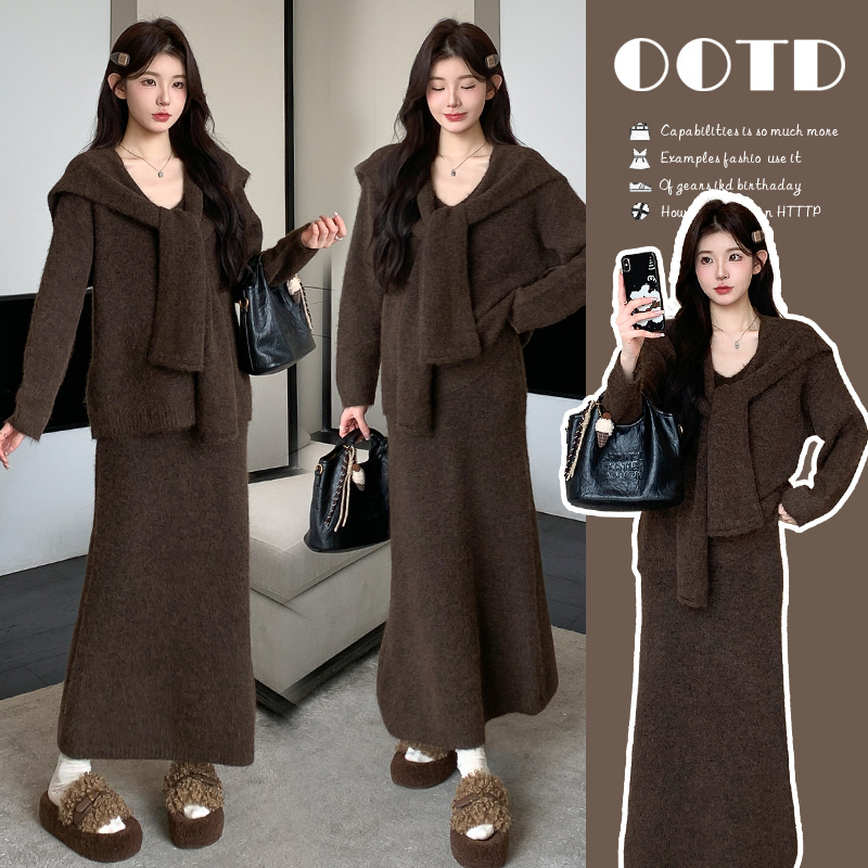 Maternity Autumn and Winter Suit, Fashionable, Stylish, Casual, Loose Shawl, Thick Knitted Sweater, Skirt, Two-Piece Set Maternity Autumn and Winter Suit, Fashionable, Stylish, Casual, Loose Shawl, Thick Knitted Sweater, Skirt, Two-Piece Set