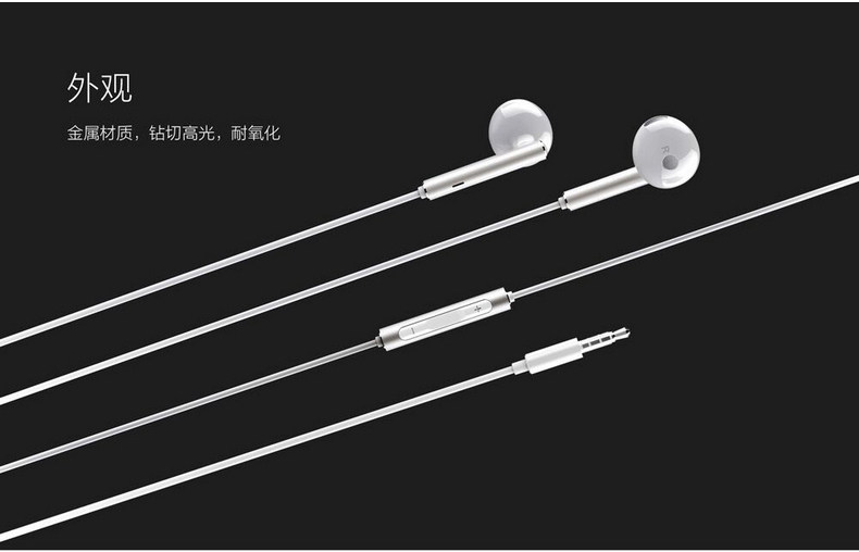 Проводные HiFi наушники 荣耀am115原装半入耳式手机耳机mate9/p9/p10plus/v8/v9/nove2畅 Honor