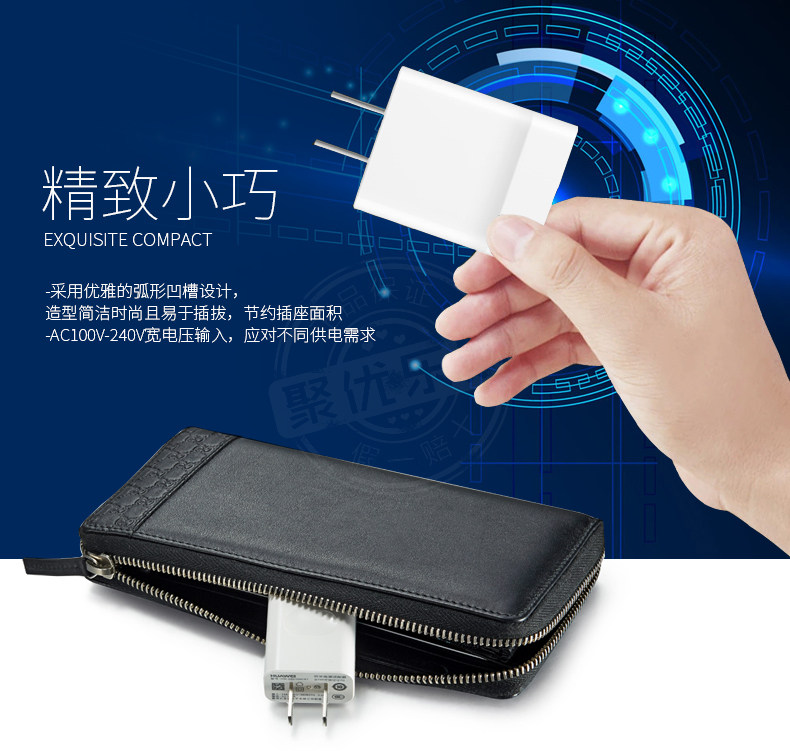 chargeur HUAWEI - Ref 1298631 Image 19