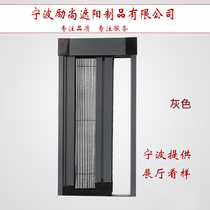 Ningbo Lirshang trackless anti-insect and anti-theft protection invisible screen screen door gauze aluminum alloy window factory direct sales