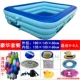 Bể bơi bơm hơi nhà gấp đơn giản dày đồ chơi trẻ em bể bơi quá khổ trẻ em chơi nước câu cá hồ bơi