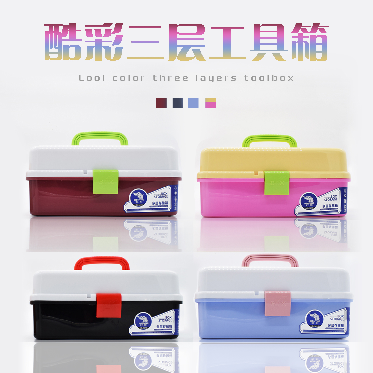 Children's portable Multifunctional Art gouache painting toolbox Student large transparent three-layer plastic storage box