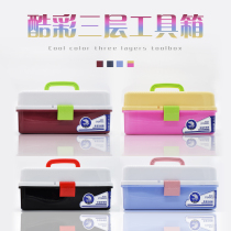 Childrens portable multi-function art gouache painting toolbox Student large transparent three-layer plastic storage box