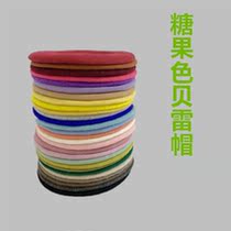 Japanese wild candy color beret ins painter hat casual street shot cute pink girl octagonal hat tide