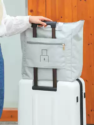 Travel bag women's short-distance portable fashion diagonal cross-capacity travel light foldable storage business luggage bag