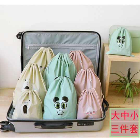 Beam Pocket Draw Rope Travel Underwear Briefs Shoes Containing Finishing Bag Pull Rope Waterproof Suitcase Split