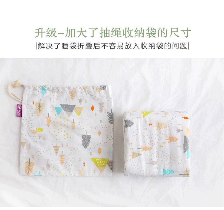 Túi ngủ cotton in túi du lịch bẩn Văn phòng khách sạn xách tay túi ngủ dành cho người lớn đôi túi ngủ du lịch túi ngủ mùa hè