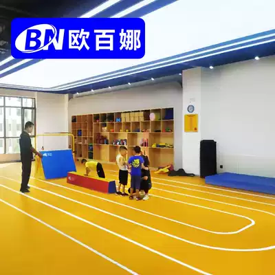 Oubina roller skating venue glue sensory integration training floor mat custom logo pattern thickened wear-resistant children's plastic floor