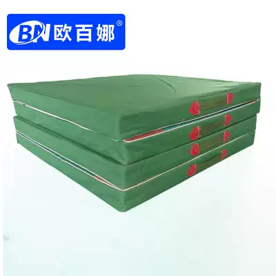 Ou Baina dance practice gymnastics mat martial arts unit training protection inflatable cushion somersaulting taekwondo rock climbing mat