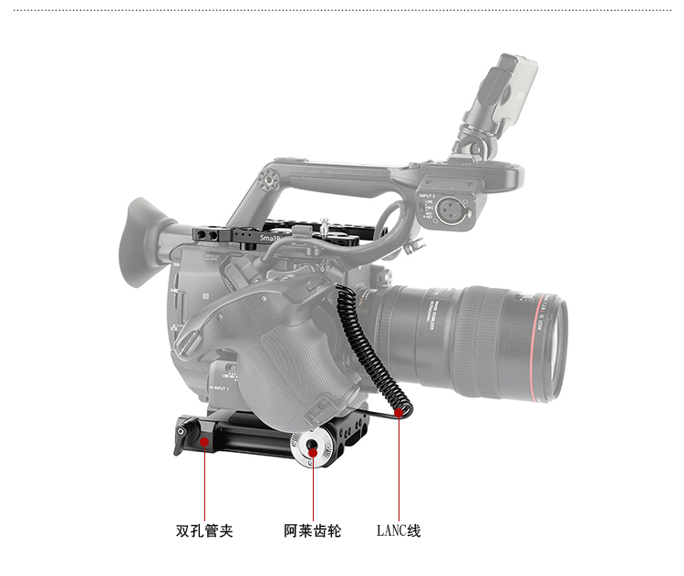 Smock SmallRig Sony FS5 Kit Phụ kiện Máy ảnh Máy ảnh cơ sở Kit Phụ kiện SLR 1861