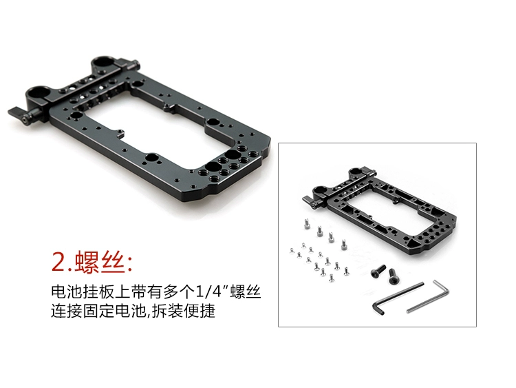 Smog SmallRig pin treo tấm ống kẹp pin board kết hợp nhiếp ảnh thiết bị máy ảnh phụ kiện 1547