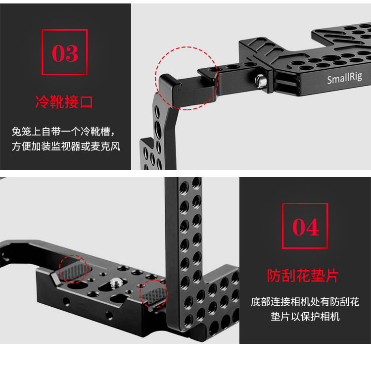 Smog smallrig Sony a72 a7r2 a7s2 SLR thỏ lồng phụ kiện máy ảnh 1660
