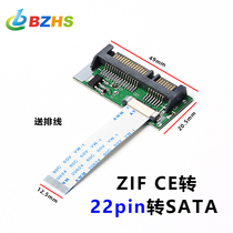 Meitk 1.8 inch LIF to 2.5 inch SATA to interface 24-pin ZIF CE to 22pin SATA riser card