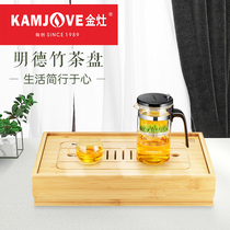 Jinzao Mingde Bamboo tea tray Tea set Household tea set Small tea table Office glass tea set