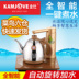 ấm siêu tốc misuko KAMJISE / 金 V1 đầy đủ điều khiển nhiệt độ thông minh bếp điện trà hoàn toàn tự động nước ấm trà điện ấm đun nước điện bình đun siêu tốc electrolux ấm đun nước điện