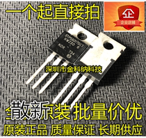 STPS60170CT Schottky diode In-line triode 170V 30A rectifier