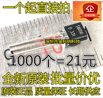 New original plug-in transistor S8050 8050 NPN power transistor package TO-92