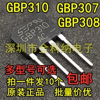 GBP310 10
