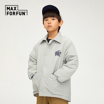 MAXFORFUN childrens clothing stick series Childrens cotton clothes boys cotton clothes Coach jacket thick and warm jacket autumn and winter
