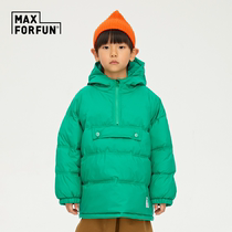 MAXFORFUN childrens clothing stick series Childrens cotton clothes male and female children Lianhood cotton clothes Multi-color thick coat autumn and winter warmth