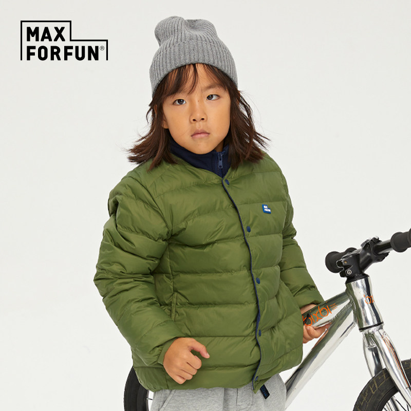 MAXFORFUN children's clothing Camping series children's down clothes white duck suede multi-color jacket warm blouses