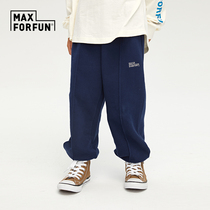 MAXFORFUN Clothing Stick Series Children Sports Pants Pure Cotton Long Pants Boy Autumn Winter 100 Hitch Midline Sports Pants