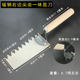 Sawtooth spatula integrated with toothed dish knife tile sticker tool ash spoon flat ash scraper grey spatula mud plate