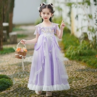 09 Фиолетовый