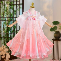 57 персиково-розовый