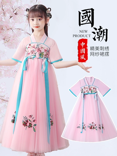 Этническая юбка на девочку, наряд маленькой принцессы, костюм, этнический стиль