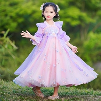 228 фиолетовый