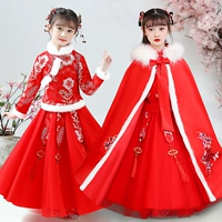 Красный флисовый удерживающий тепло плащ