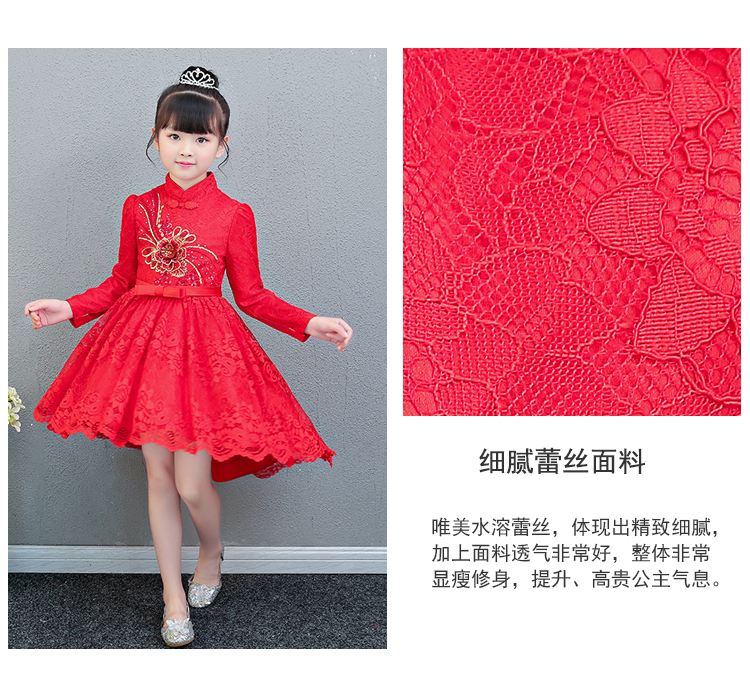 Váy bé gái sườn xám 2018 mùa thu mới đầm đỏ công chúa phong cách Trung Quốc đầm đầm dạ hội váy trẻ em
