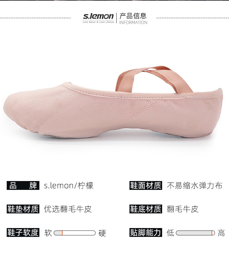 Chaussons de danse - Ref 3447753 Image 8