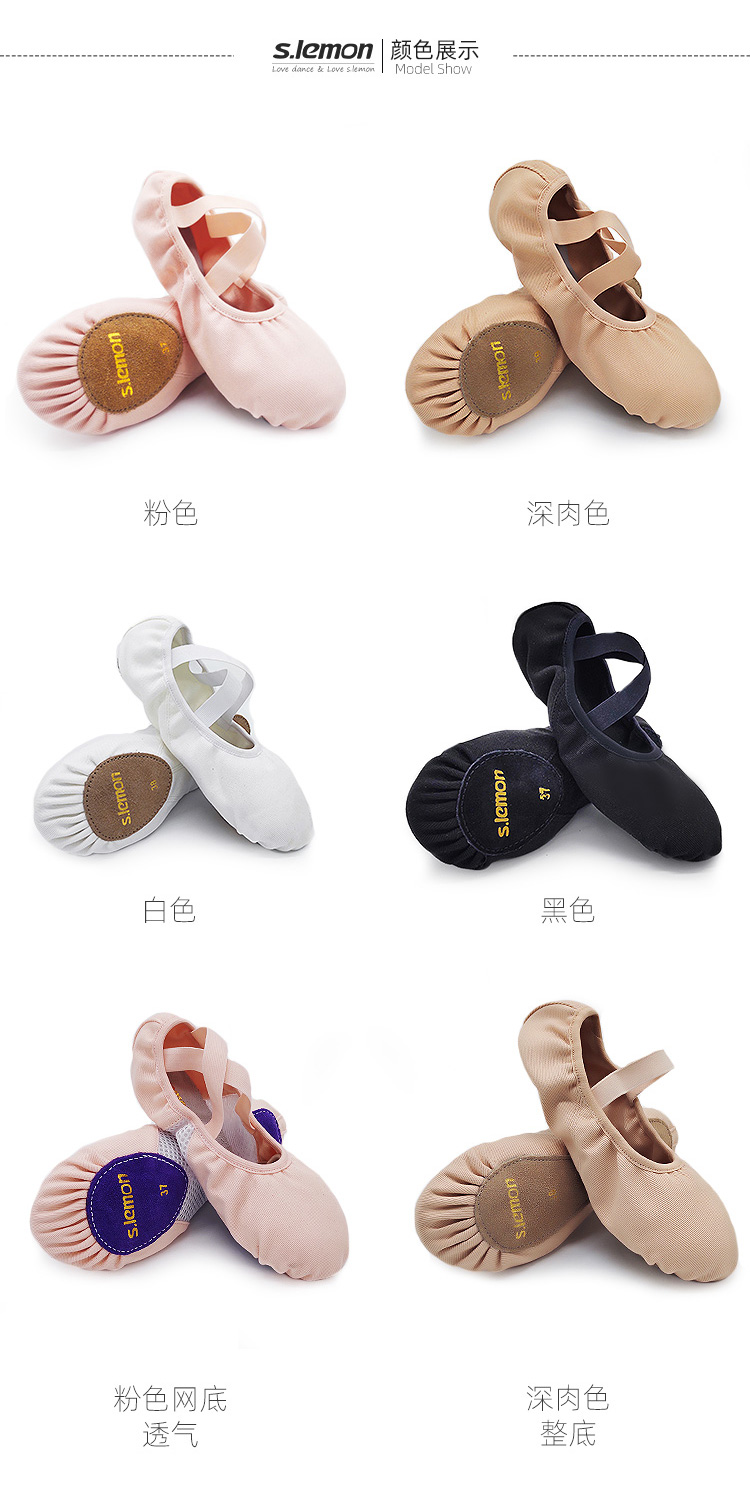 Chaussons de danse - Ref 3447753 Image 16