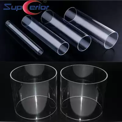 Transparent acrylic tube plexiglass tube arbitrary cutting processing PMMA tube outer diameter 5-1000mm spot