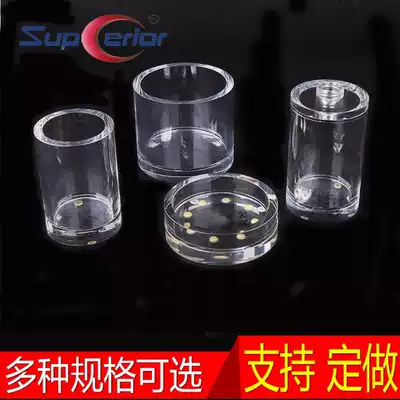 Transparent acrylic tube Back cover processing Plexiglass tube Transparent tube Acrylic processing 5-1500mm specifications