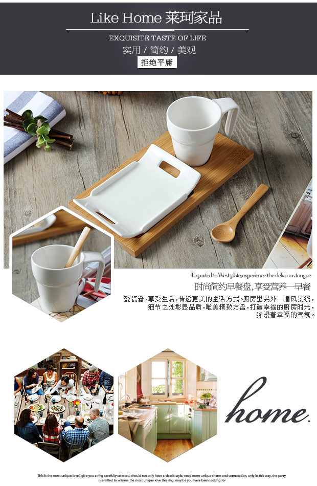 Đơn giản sáng tạo đơn giản cốc cà phê gốm và đĩa đặt cốc và đĩa châu Âu với đĩa gỗ Đĩa trà đỏ Anh đặt với thìa - Tấm khay đựng ấm chén bằng gỗ đẹp